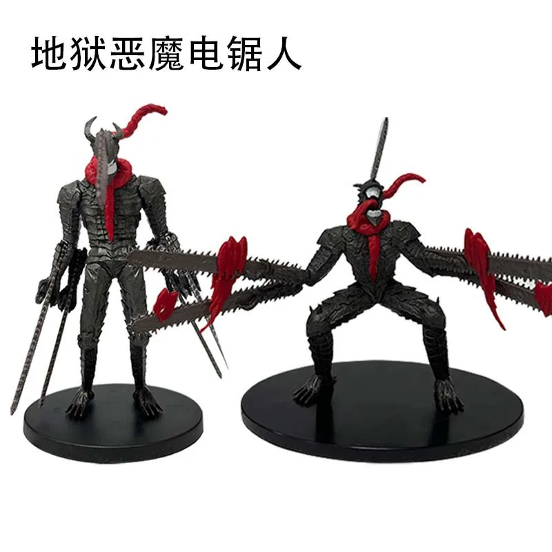 Motosierra hombre serie Hell Devil Hunter escena Anime figura modelo exhibición decoración regalo