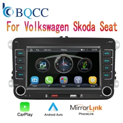 7" 2 Din HD Car Media Video RDS Airplay Car Radio Wireless CarPlay Android Auto Stereo Audio For VW/Seat/Skoda/Passat/Golf/Polo