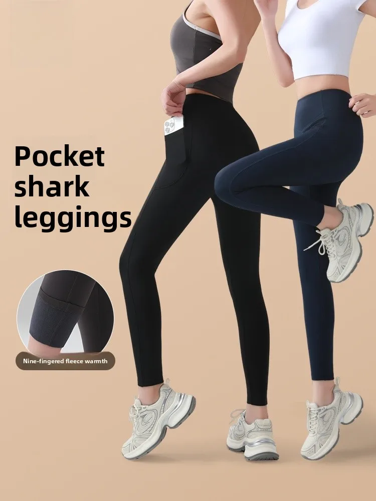 Pantalon de Yoga confortable doublé Fce pour femmes, Long, taille haute, exercice de Fitn, Nylon extensible, Spandex