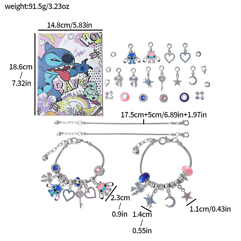 재미있는 귀여운 애니메이션 스티치 스타일 액세서리 비즈 DIY 팔찌 세트 랜덤박스 미스터리 선물 파티 서프라이즈 장난감 (어린이용)