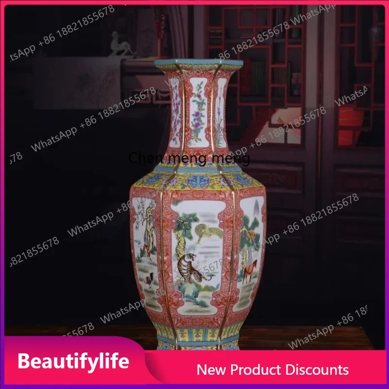 A44 Daqing Qianlong color esmaltado doce signos del zodiaco, ocho inmortales, seis botellas cuadradas de porcelana antigua antigua