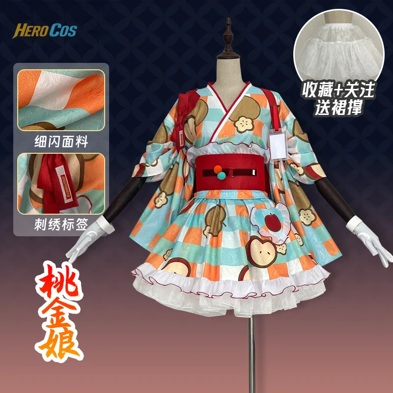 

Arknights Myrtle Cosplay Costume Lovely Dress Cos Game Anime Party Uniform Hallowen Play Role Clothes Clothing HERO Cos