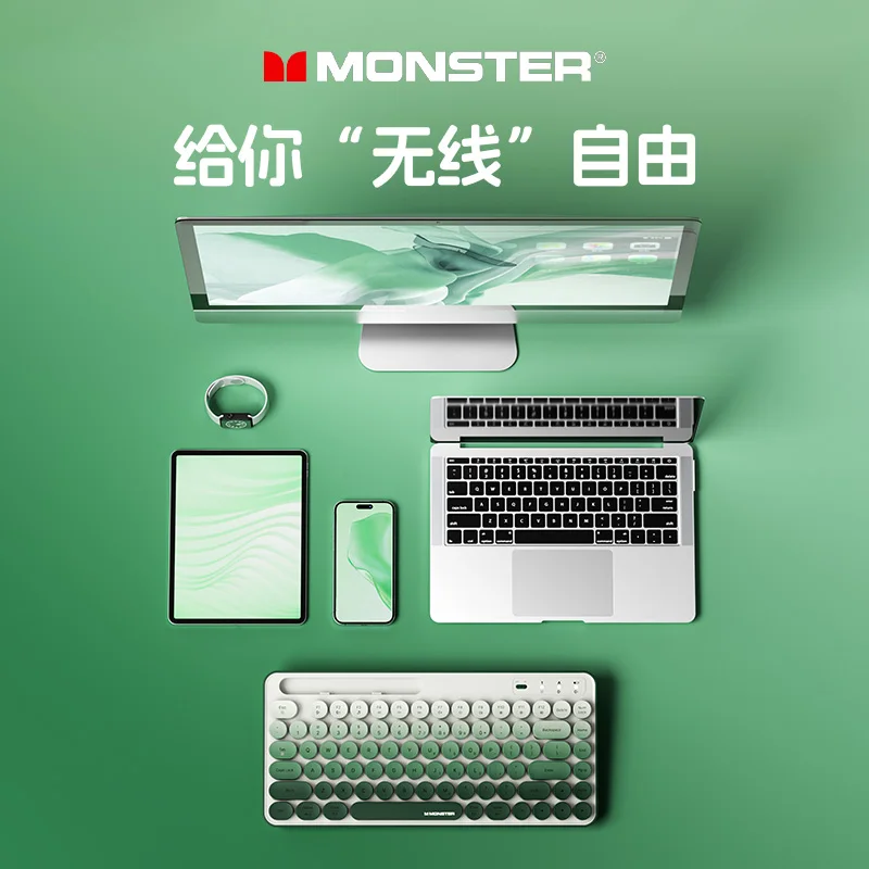 

Выбор Monster KM6S Mac Window 98 клавиш кабель для клавиш отдельный эргономичный дизайн игровая механическая клавиатура Тип C