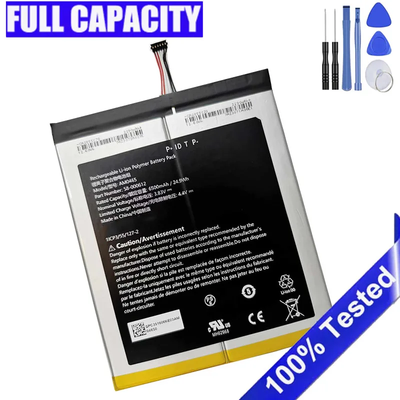 

AM0465 58-000612 58-000377 58-0000187 Universal Battery for Amazon SL056ZE 2955C7 AMA T76N2B