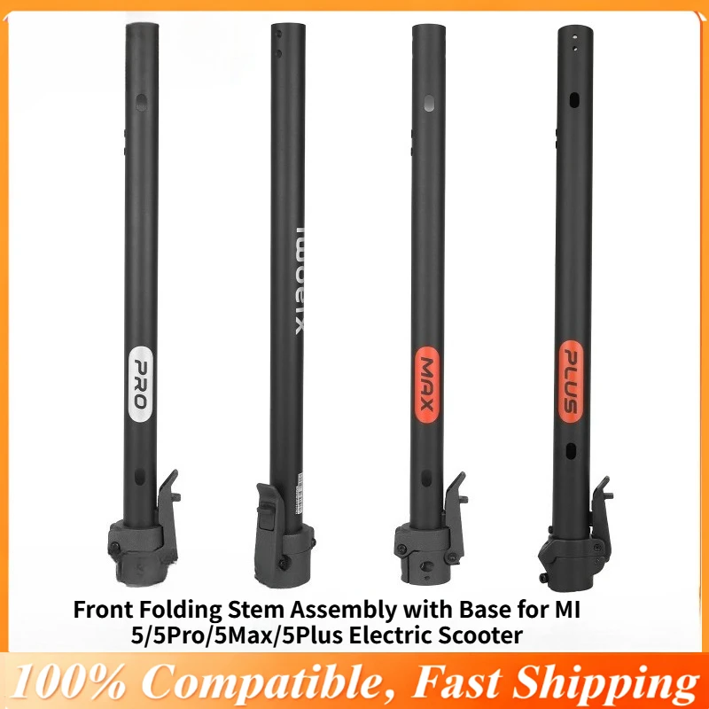 

Suitable for Xiaomi 5/5 Pro/5 Max/5 Plus Electric Skateboard Front Folding Lever Assembly with Base Directional Control Lever