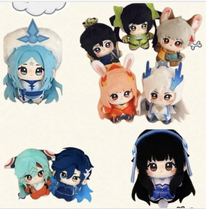 New 10cm Printed Honor of Kings Plush Doll Da Qiao Xiao Qiao Sun Quan Cute Stuffed Toy Gift for Backpack Pendant Kids Fans