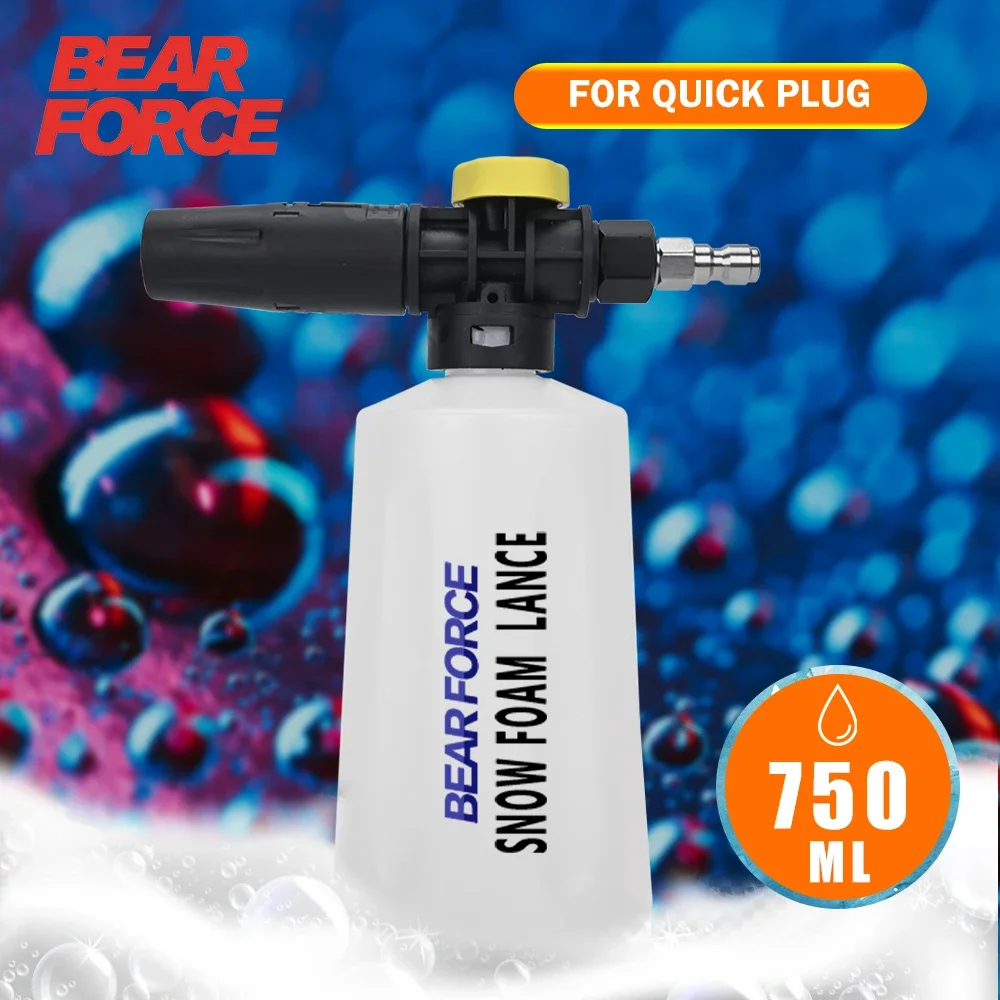 

Мойка высокого давления, наконечник для пены для снега, автомобильная мойка, генератор, насадка для пены для снега, быстрый разъем, вилка 1/4 дюйма