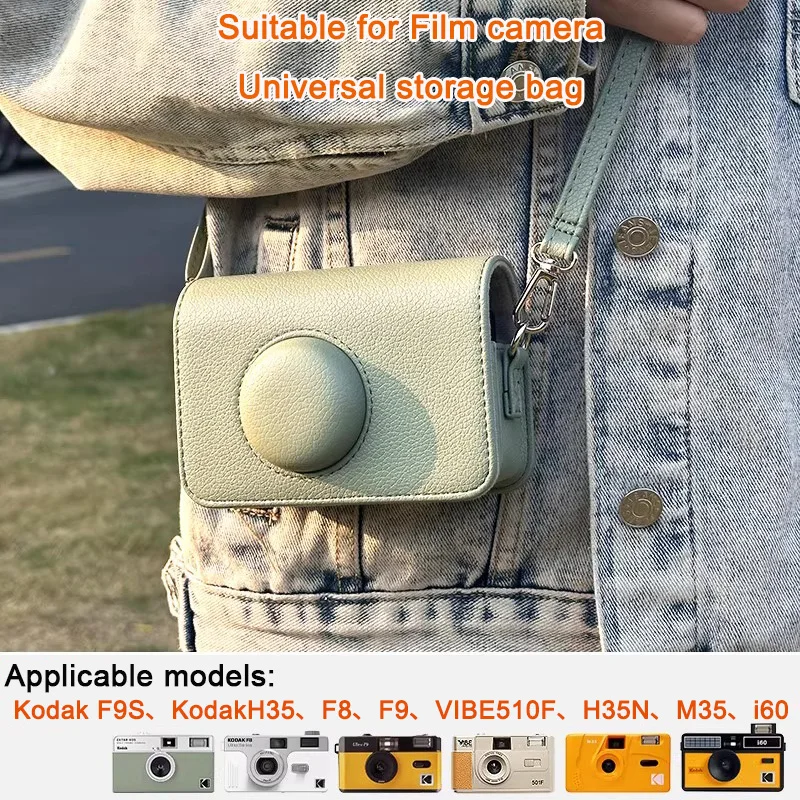 Camera Bag Leather Anti-Scratch Protective Cover with Camera Strap for Kodak H35 H35N F8 F9 VIBE51 M35 Film Camera Storage bag