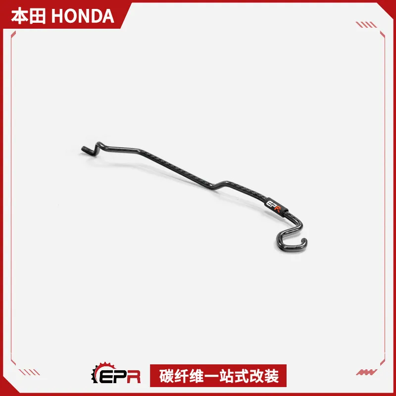 Suitable For Honda …
