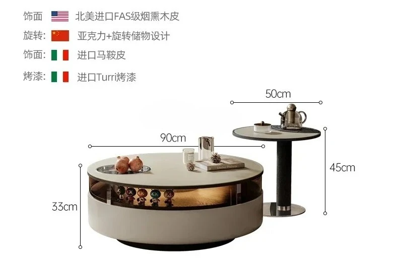 minimalist rotating   designer creative wabi-sabi wind small apartment  household saddle leather round coffee table