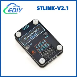 STLINK-V2.1 Simulator Debugging Download STLINK Programming Burning Line STM32 with Serial Port