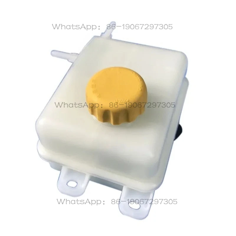 Expansion Tank Assembly for Chery Riich G5 G6 Antifreeze Water Bottle Auxiliary Kettle
