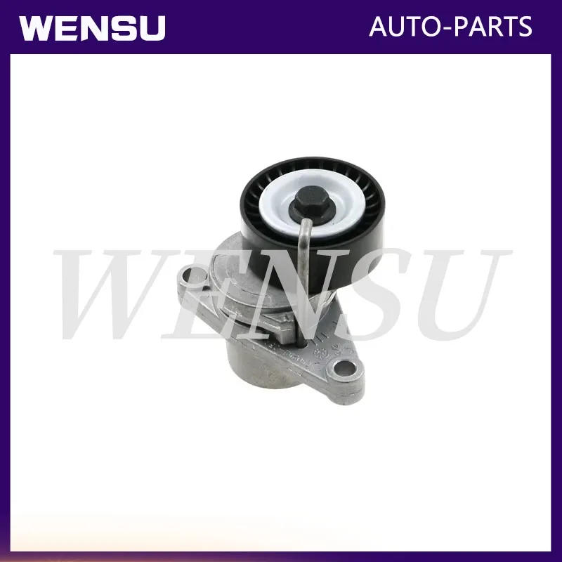 Belt Tensioner Pulley For Citreon C2 C3 C4 Peugeot 1007 207 307 308 9652073680 5751G7 5751C3