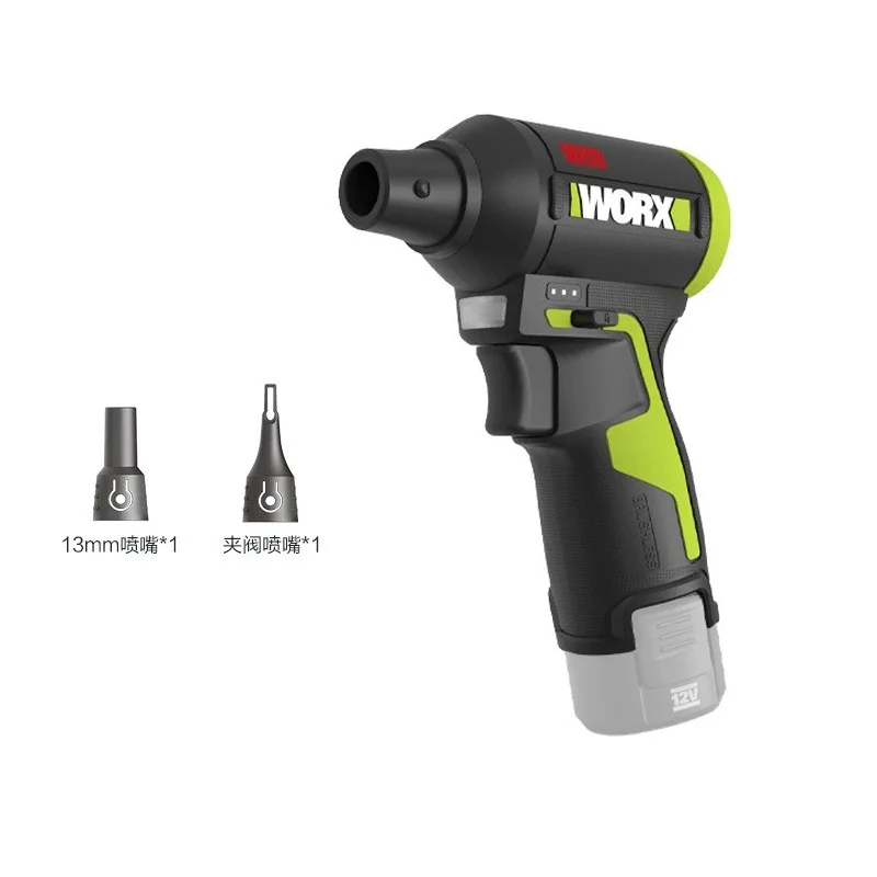 Victor 12V storm dust gun WU094 lithium battery hair gun soot blowing powerful hair dryer turbo violent fan