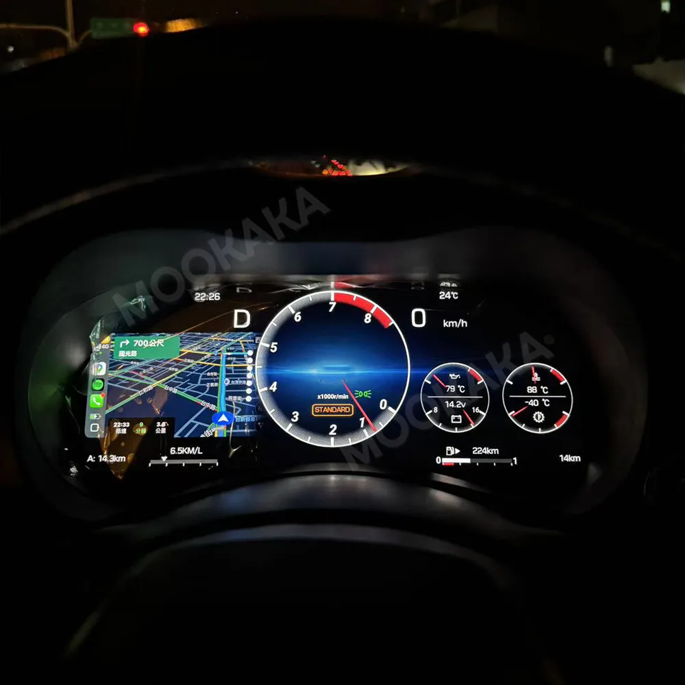 Car Digital Cluster For Infiniti Q50 Q50L Q50S Q60 2014-2022 Carplay Dashboard LCD Instrument Panel Speedometer Virtual Cockpit