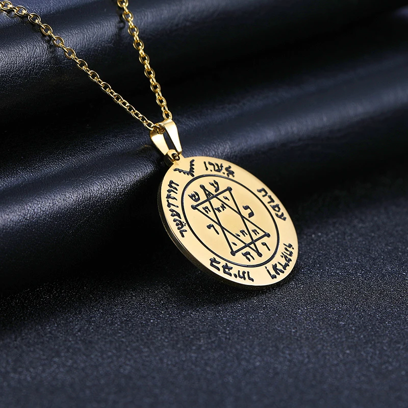 Pentacle of Second Jupiter Necklace Seal of Solomon Talisman Amulet Hexagram Stainless Steel Gold Color Chain Necklaces for Men