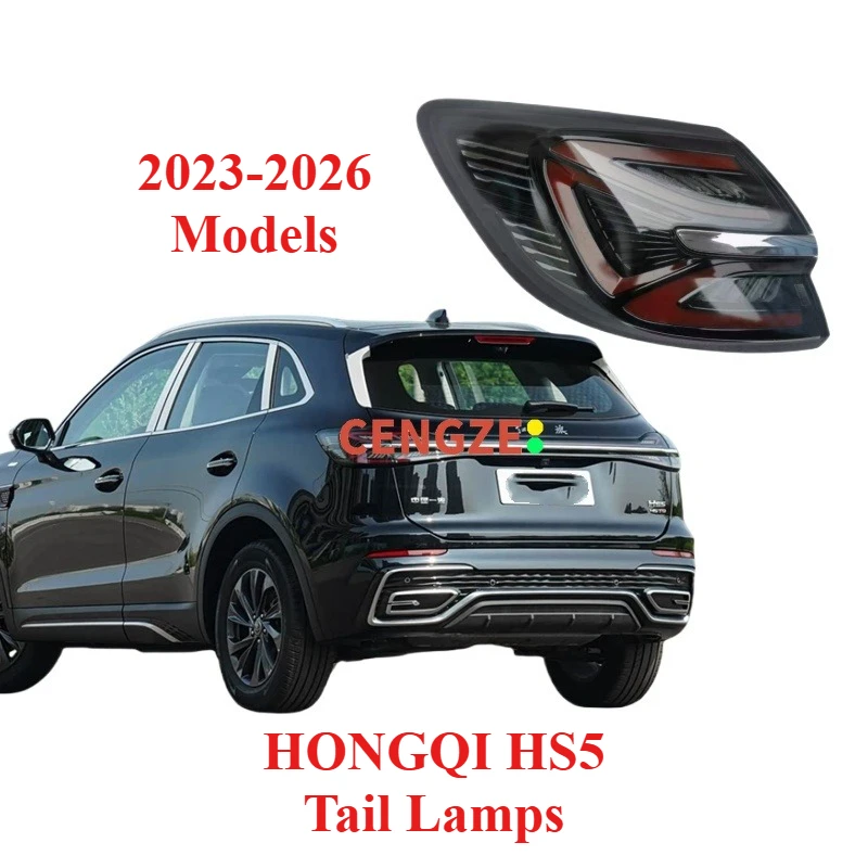 

2023-2026 Models HONGQI HS5 Tail Lamps Assembly Tail Light