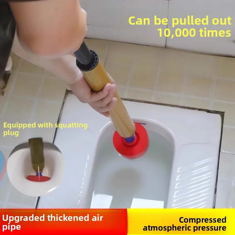 

Инструмент для прочистки унитазов, устройство для очистки канализационных труб высоким давлением воздуха, бытовые инструменты для личной гигиены и ванной комнаты