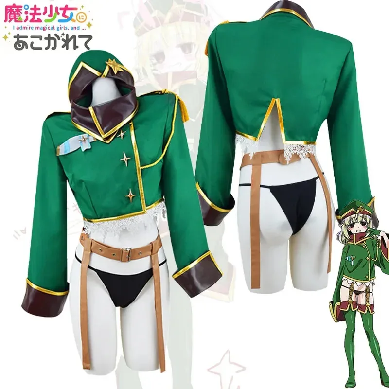 

Костюмы для косплея Araga Kiwi, униформа для волшебных девочек, сексуальная зеленая одежда, шляпа, платье для ролевых игр на Хэллоуин для девочек