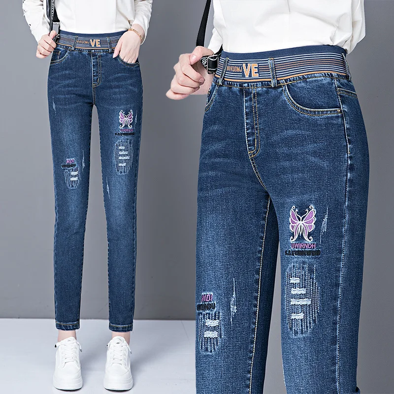 

High Waist Elastic Waist Denim Jeans Women's Spring Autumn New Sle Slimming Small Foot Women's Pants Versatile Slimming Emb...