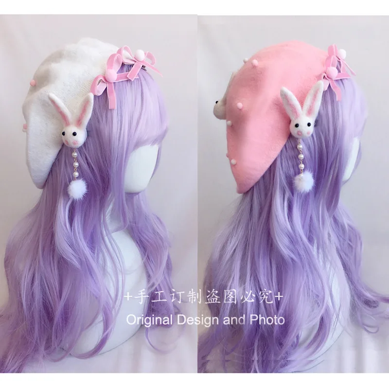 Lolita beret soft girl sweet hat beret wool hat painter hat anime cute bunny side clip hairpin pink hat