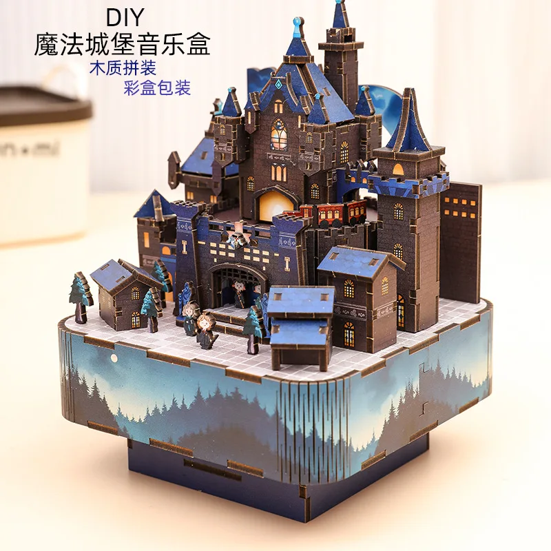 Handmade DIY Magic Castle Mangyang Music Box Self-splicing Wooden Splicing Music Box Desktop Ornaments Christmas Birthday Gift