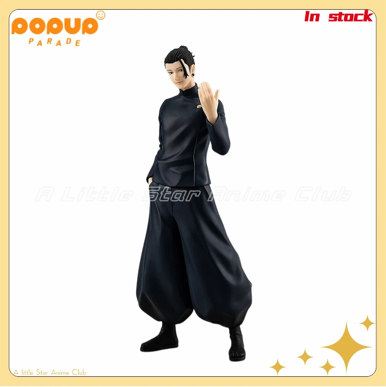

В наличии оригинальная фигурка GSC PUP Jujutsukaisen Geto Suguru Hidden Lnventory/Prosature Death Ver, аниме-фигурка, модель, коллекция игрушек