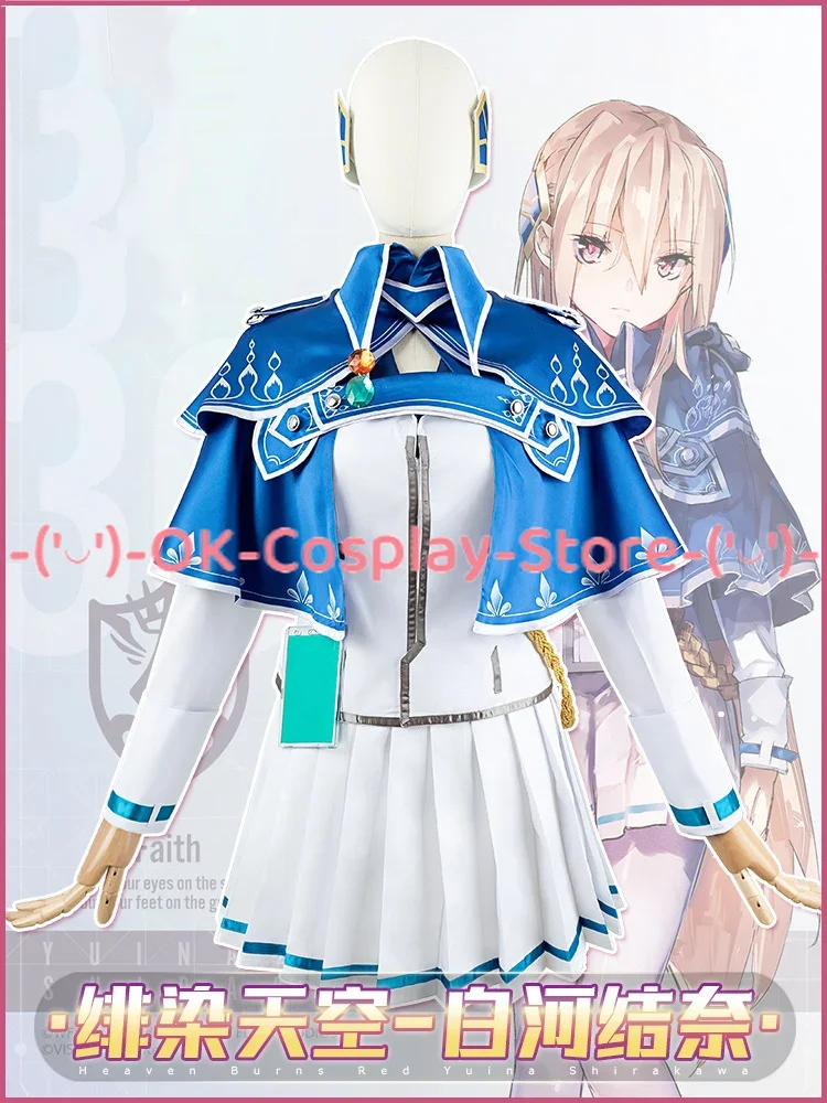 Awakening Iris Cosplay Dress Heaven Burns Red Cosplay Costume Cute Party Suit Halloween Uniform Anime Clothing Custom Made