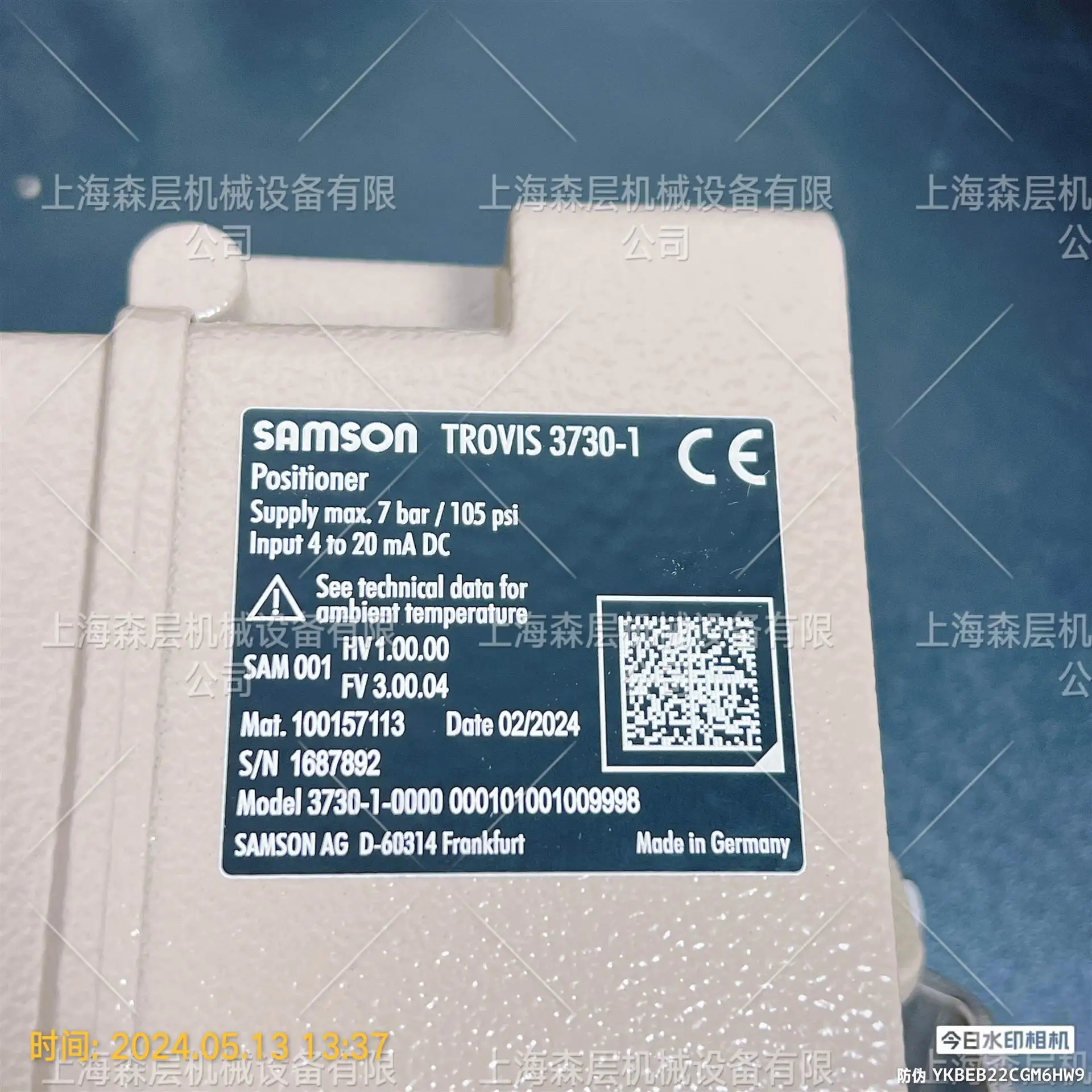 

2025 Samson valve positioner 3730-1-0000 000101001009998 Shanghai Sen layer spot