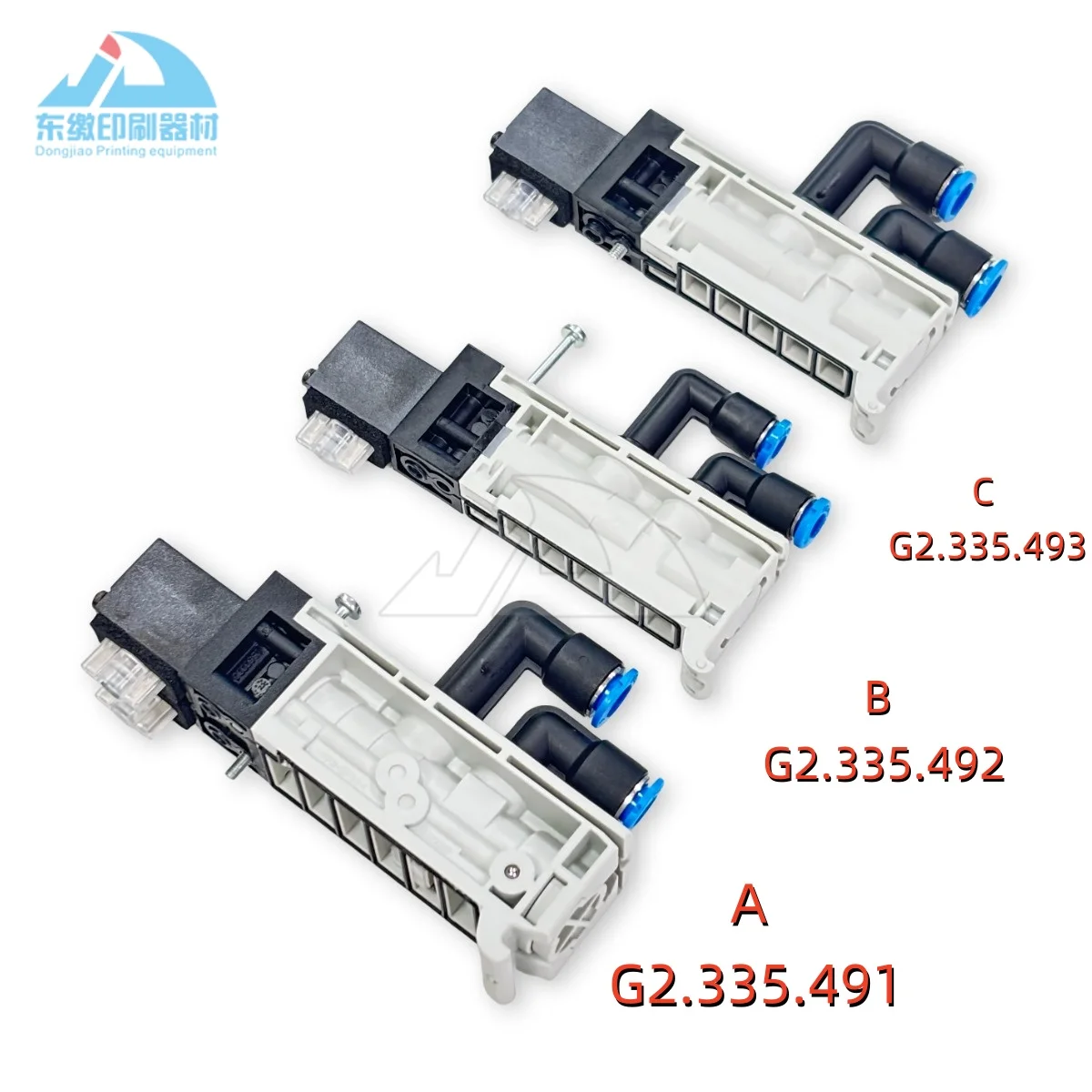 valvula-solenoide-importada-nueva-1-pieza-g2335491-g2335492-g2335493-para-piezas-de-maquinaria-de-impresion-offset-heidelberg-calidad-superior