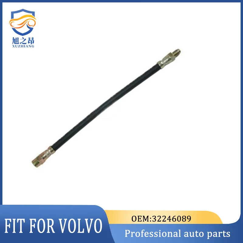 32246089 Brake Hose For  VOLVO XC90 Mk1 2.4D Rear Left or Right 02 to 10 Hydraulic New