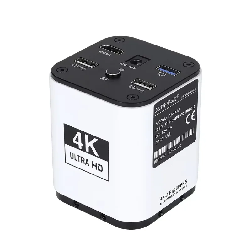 TD-4KAF 4K Video CCD Camera 8MP FHD High Image Built-in Measurement USB Industrial Electronic Manual Focus Microscope