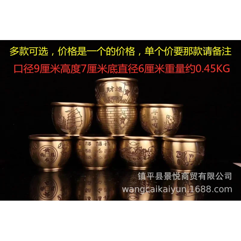 Pure Treasure Basin Money Box Living Room Entrance Store Decoration Copper Nine-Character Dragon Jar As