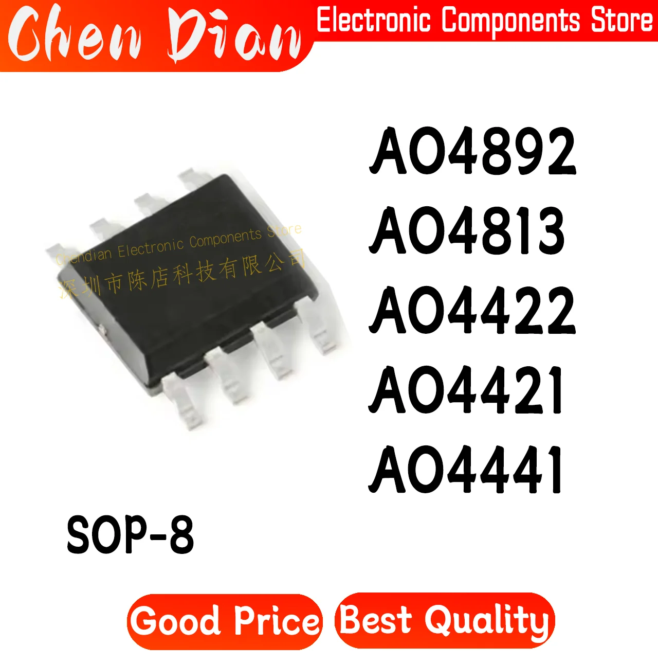 

AO4892 AO4813 AO4422 AO4421 AO4441 New original authentic MOSFET field effect tube SOP-8