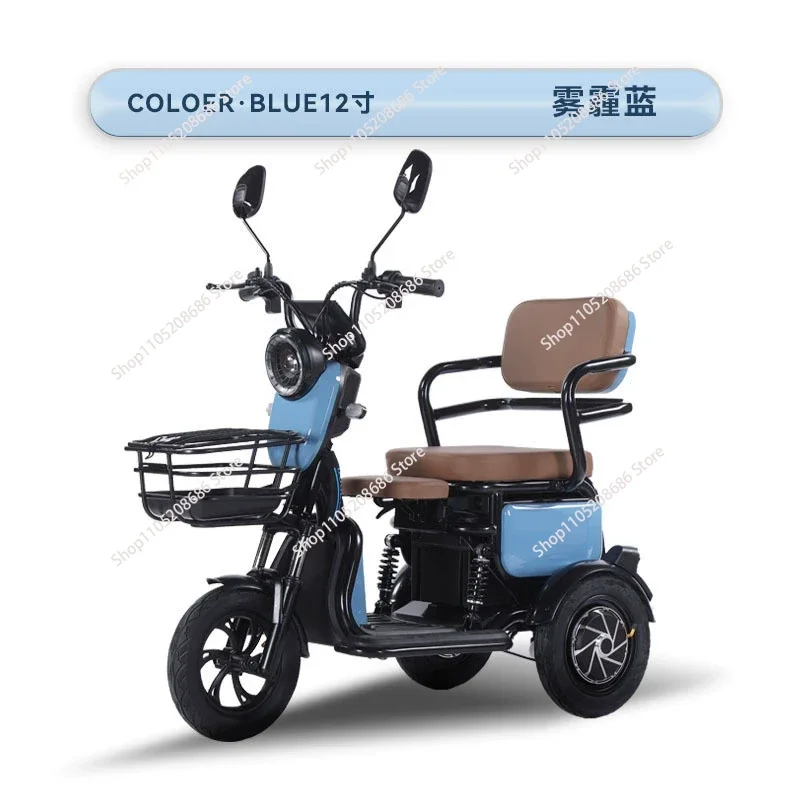 

Электрический трехколесный велосипед для пожилых людей, самокат для отдыха, бытовой маленький трехколесный велосипед, электрический бытовой