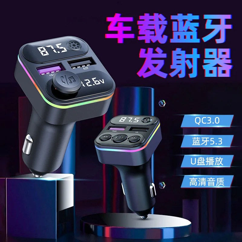 C37/C38 Bluetooth 5.3 EDR Car FM Transmitter Dual USB PD 35W QC3.0 Fast Charge MP3 Player Charger Wireless Light Handsfree Call