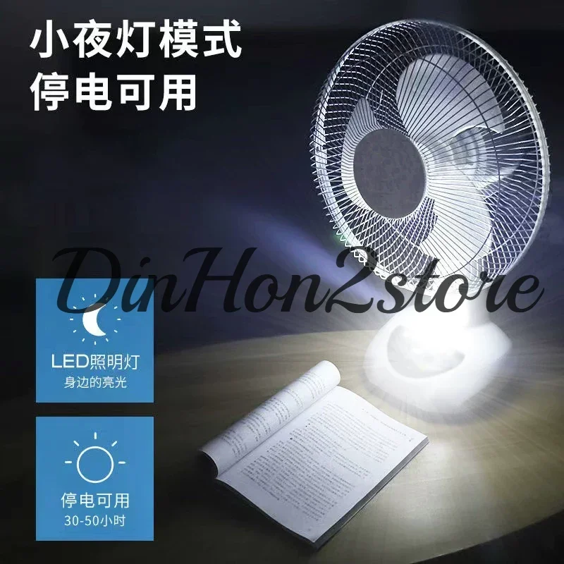 Wireless charging fan, long battery life, large wind stall, fishing power outage emergency portable solar rechargeable