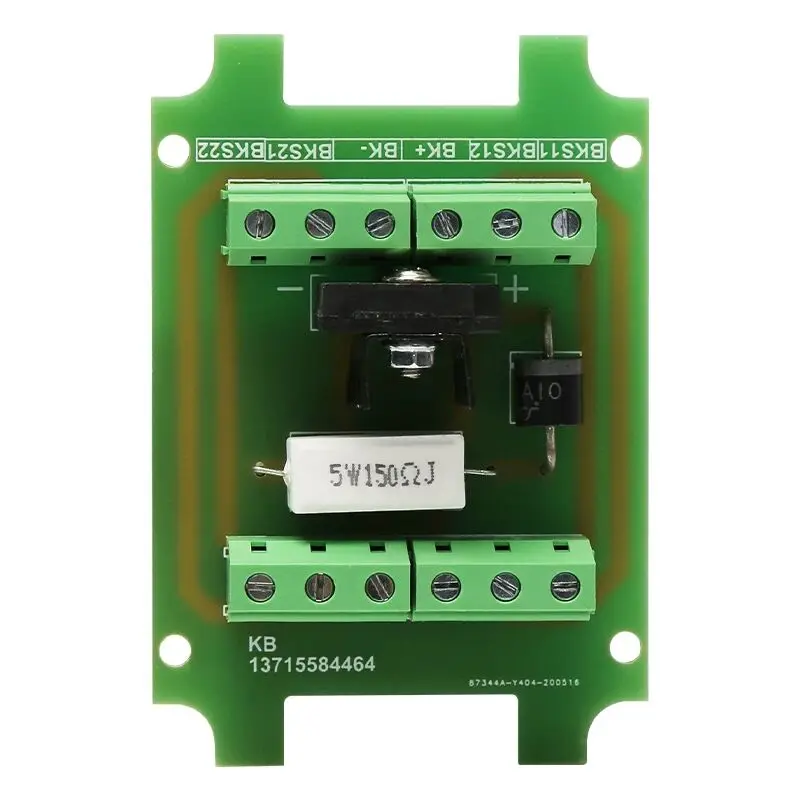 Brake Board Suitable for Sigma Torin Xizi Elevator Blue Light Brake Dze-14e Kb