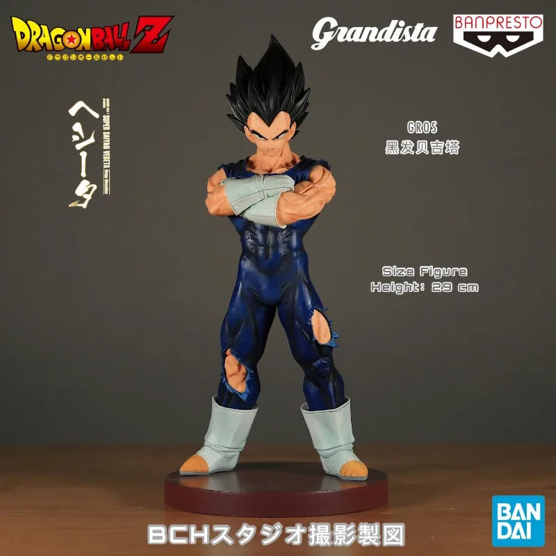 Bandai-banpressto Grandista Dragon Ball شخصية أنيمي ، ألعاب نموذجية ، مجموعة دمية ، سوبر فيغيتا ، أصلي ، 26 ، متوفر