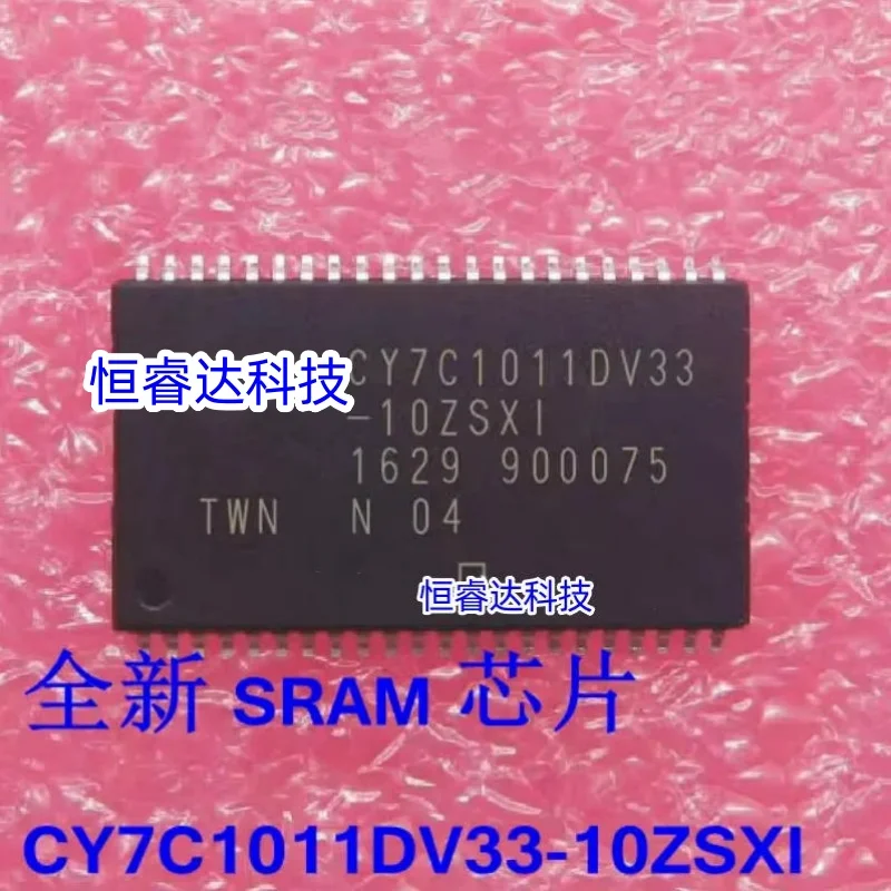 

10PCS New CY7C1011DV33-10ZSXI / CV33-10ZC / CV33-12ZI / CV33-10ZXC