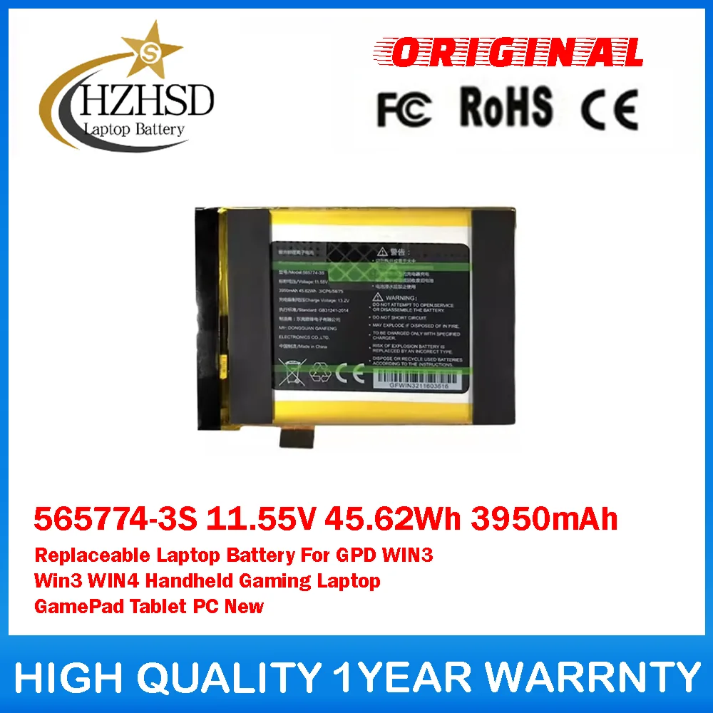 

565774-3S 11.55V 45.62Wh 3950mAh Replaceable Laptop Battery For GPD WIN3 Win3 WIN4 Handheld Gaming Laptop GamePad Tablet PC New