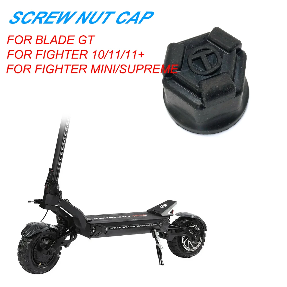 For Blade GT II For Supreme For Supreme+ 7260R For Fighter 10/10+/11/11+/Mini Scooter Parts Nut Cap Screw Cap Rubber Cover