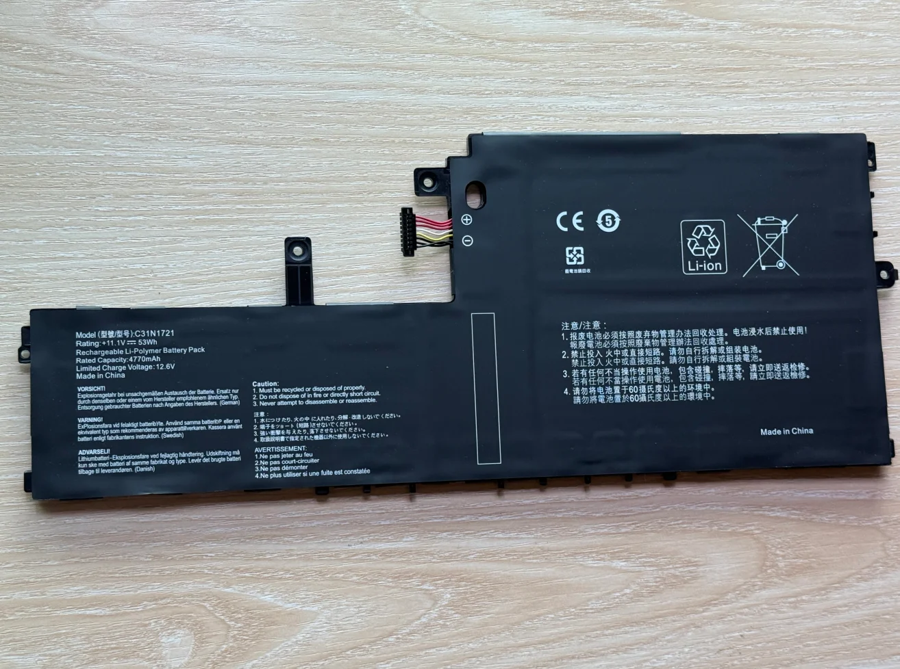SeagullStar 11.4V 5000mAh Laptop Battery for ASUS E406SA E406MA
