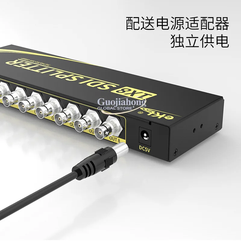 

eKL SD108 SDI distributor, broadcast high definition 1080p