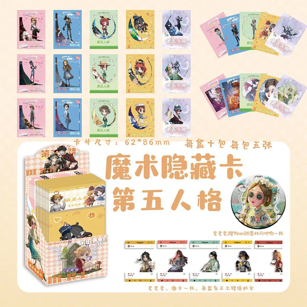 Carte ricoperte magiche periferiche anime popolari Personaggi a sorpresa dei cartoni animati Carte piccole squisite creative Regali per ragazze dei ragazzi in magazzino