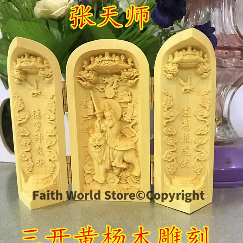 

Sacred holy Talisman home Protection FENG SHUI Taoism senior ZHANG TIAN SHI God Taoist priest Sculpture Wood carving statue