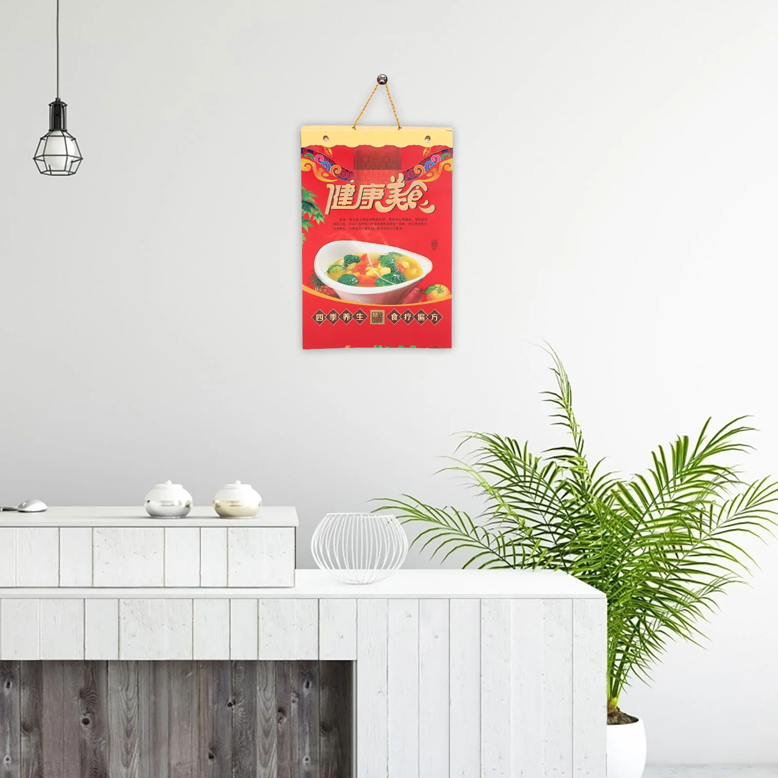 

2024 Year of Dragon Hanging Wall Calendar Tearable Lunar Chinese Calendar Thick Paper Decorative Home Office Planner