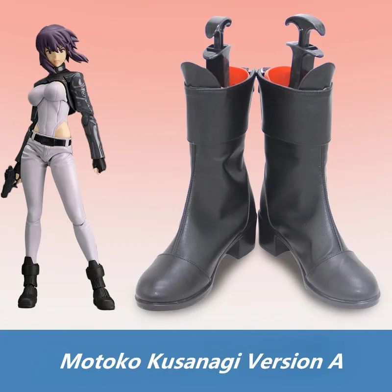 

Ghost in the Shell Motoko Kusanagi Cosplay Costume Shoes Handmade Faux Leather Halloween Party Boots