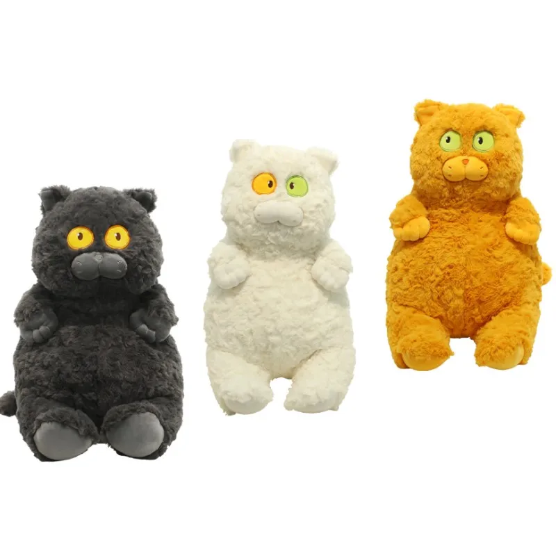 

40cm Fat Cat Soft Plush Toy Stuffed Animals Lazy Foolishly Simulation Cats Doll Gifts for Kids Birthday Home Decor