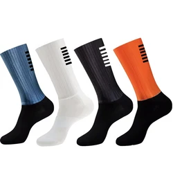 Silicone ciclismo YKYWBIKE Aero calzini antiscivolo uomo bicicletta Sport Running Bike Socks